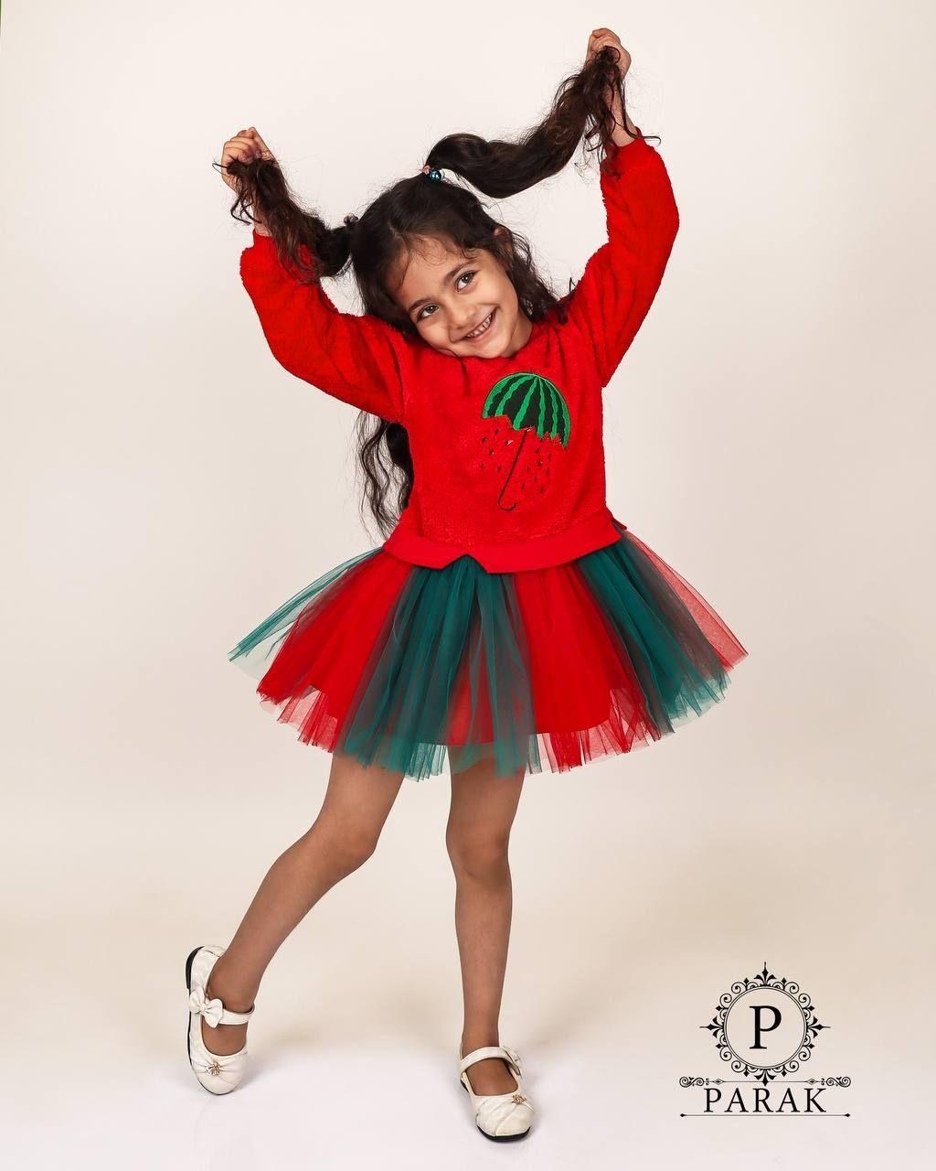 فروشگاه پوشاک کروی