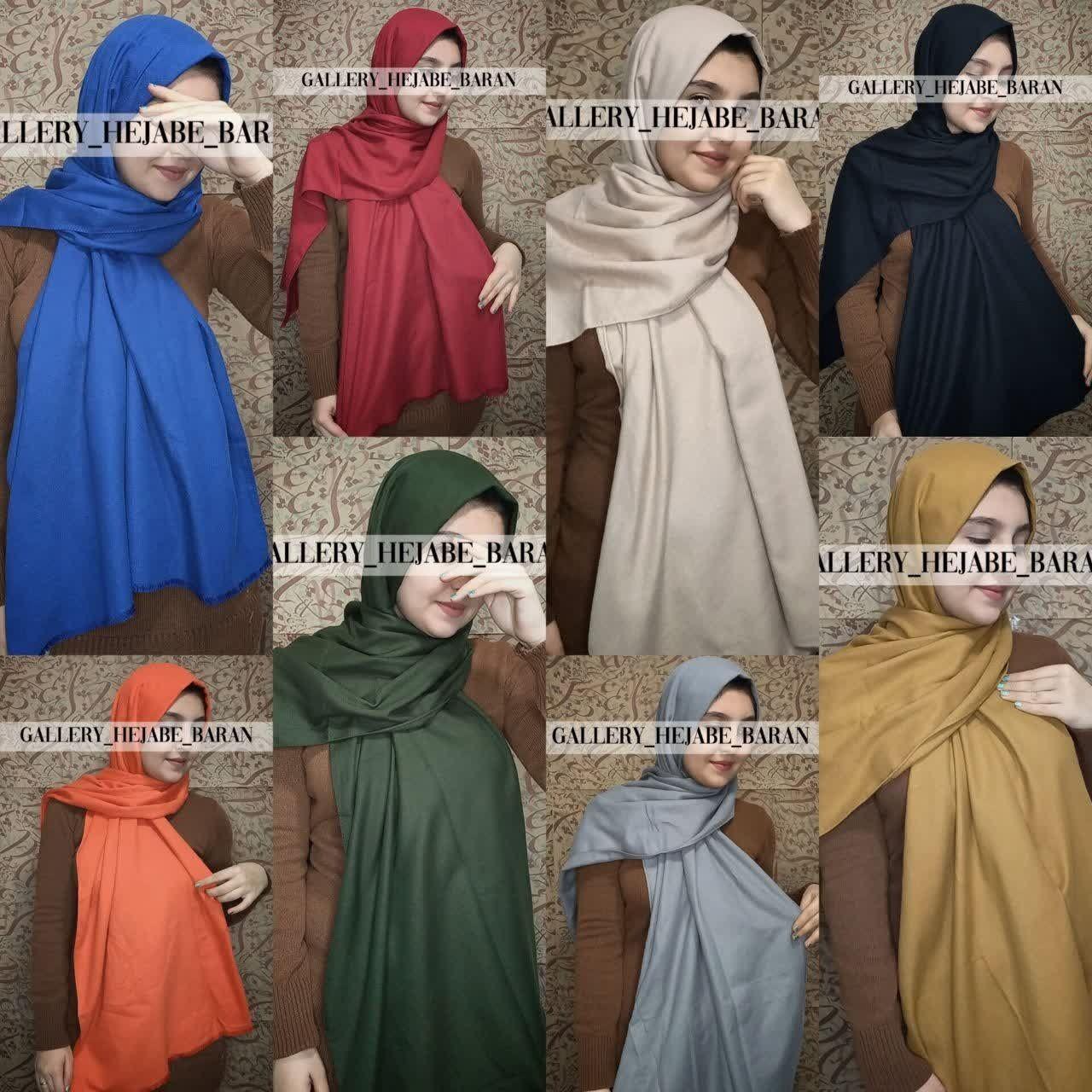 روسری وشال وعبا