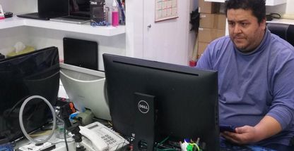 شرکت کامپیوتری دایا افزار