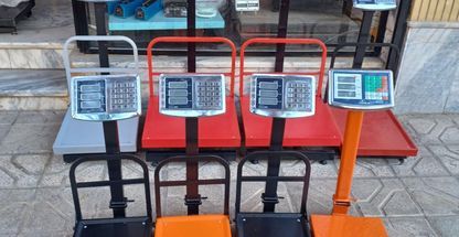 فروشگاه ترازو باسکول وزنیران