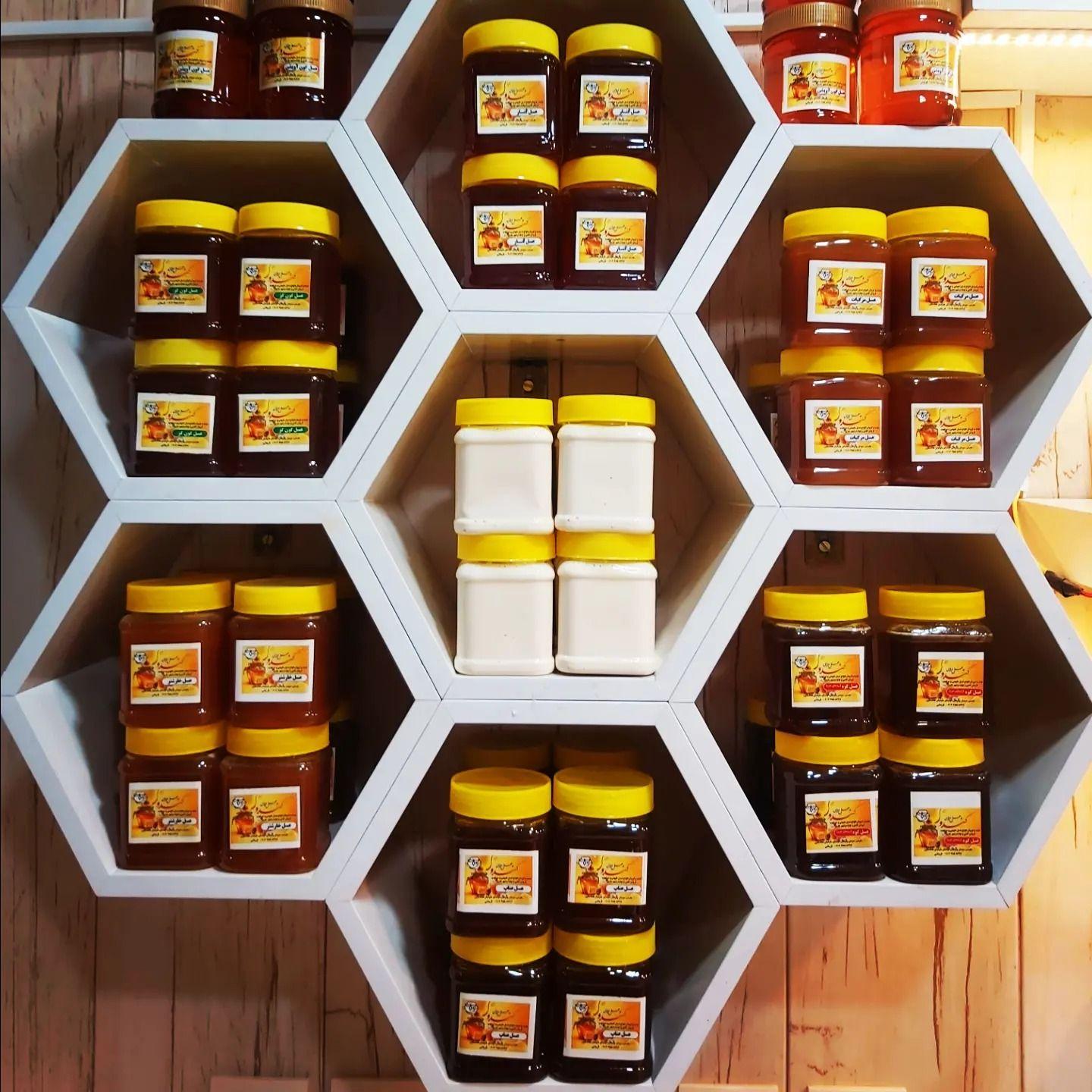 عسل سرای کندو فروش تخصصی عسل