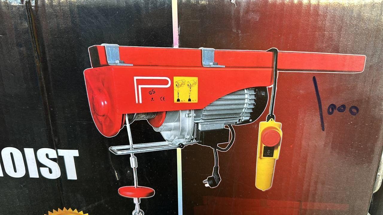 فروشگاه ابزار و پیچ و مهره و سیم بکسل شج