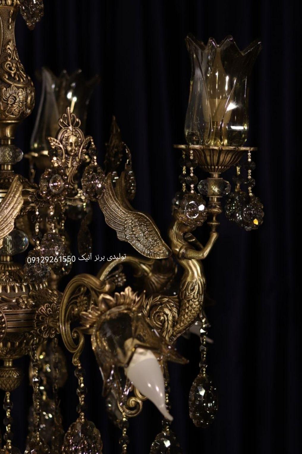 تولیدی لوسترهای اصل برنزی آنیک