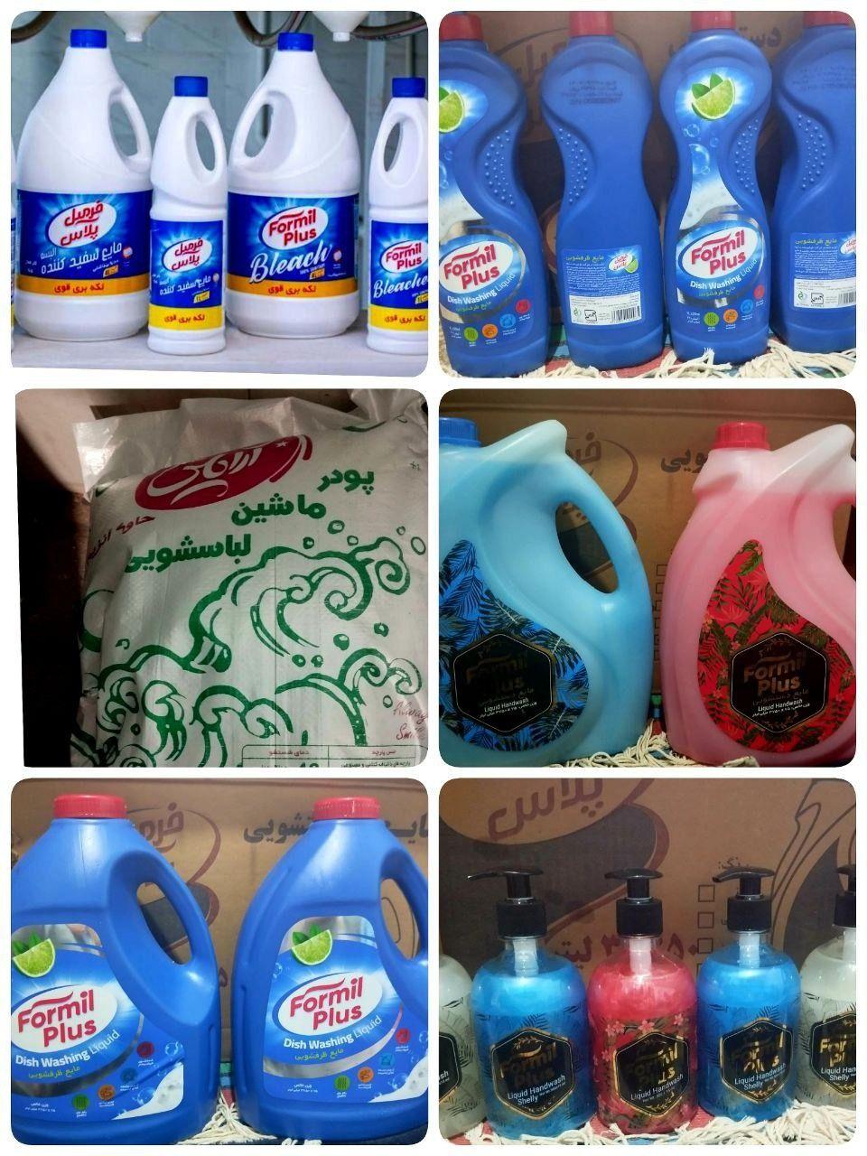 فروشگاه عمد ی اکبری