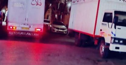 نیسان بار فلاح ابوذر گلچین مقدم جلیلی