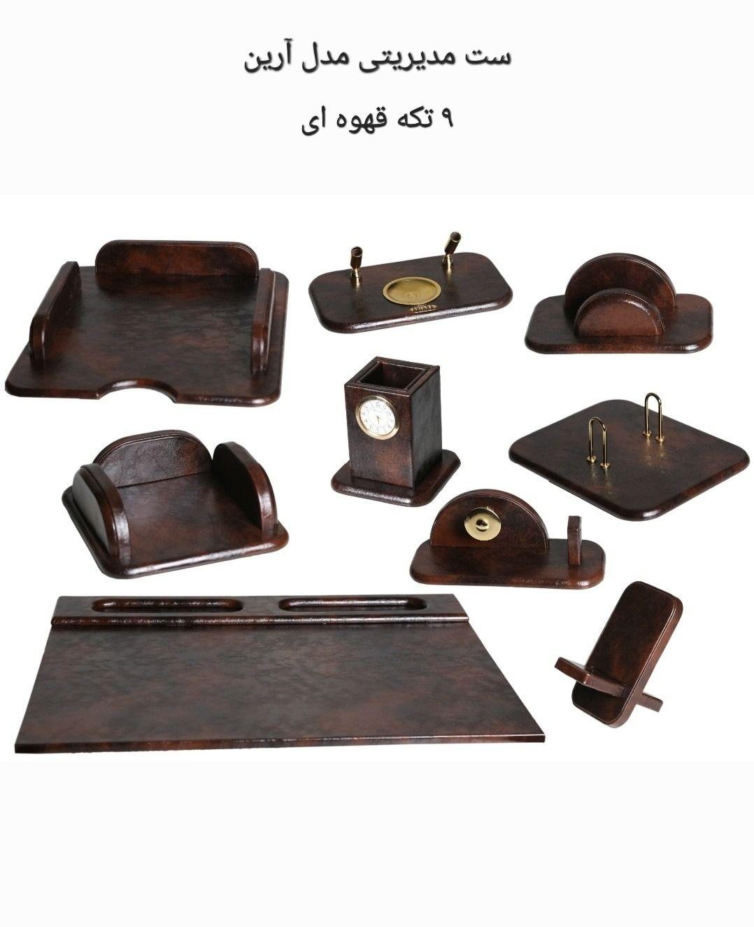 صنایع چرمی مولایی کیا