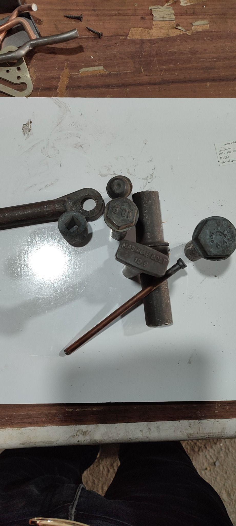 پرسکاری و قالبسازی آرین