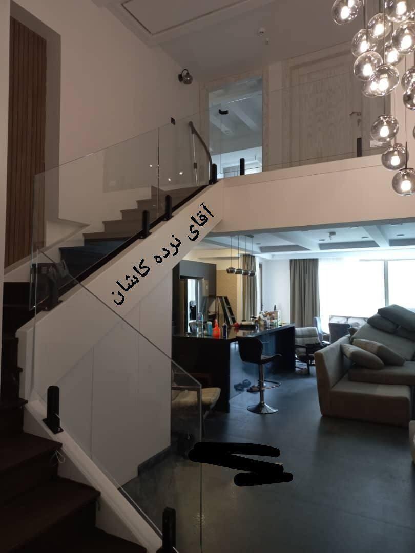 آقای نرده ی کاشان