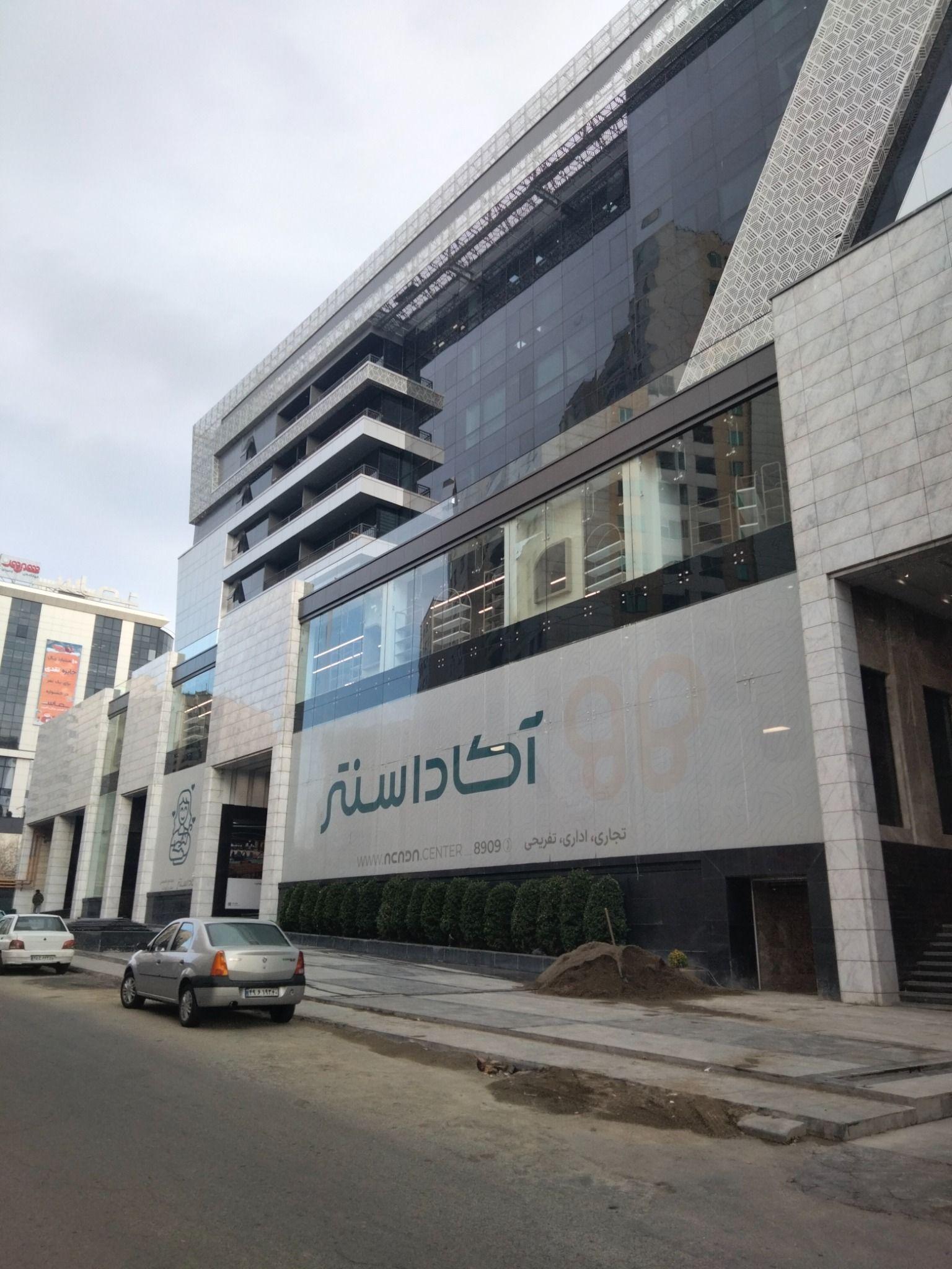 لیرز حکاکی غیر فلزات