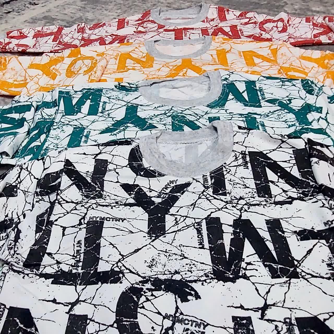 ارزانی،طلوع