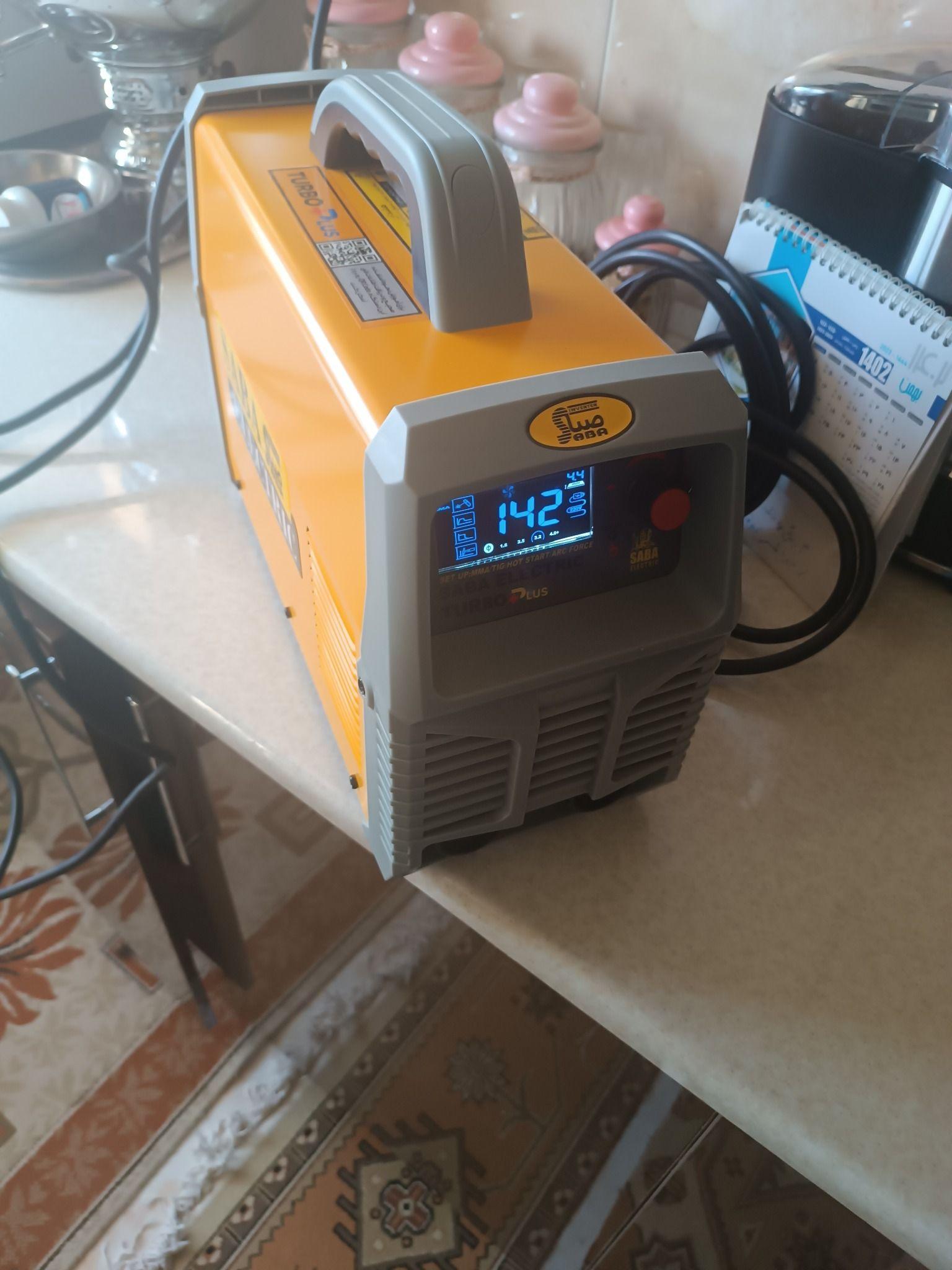 جوشکاری سیار خلیلی