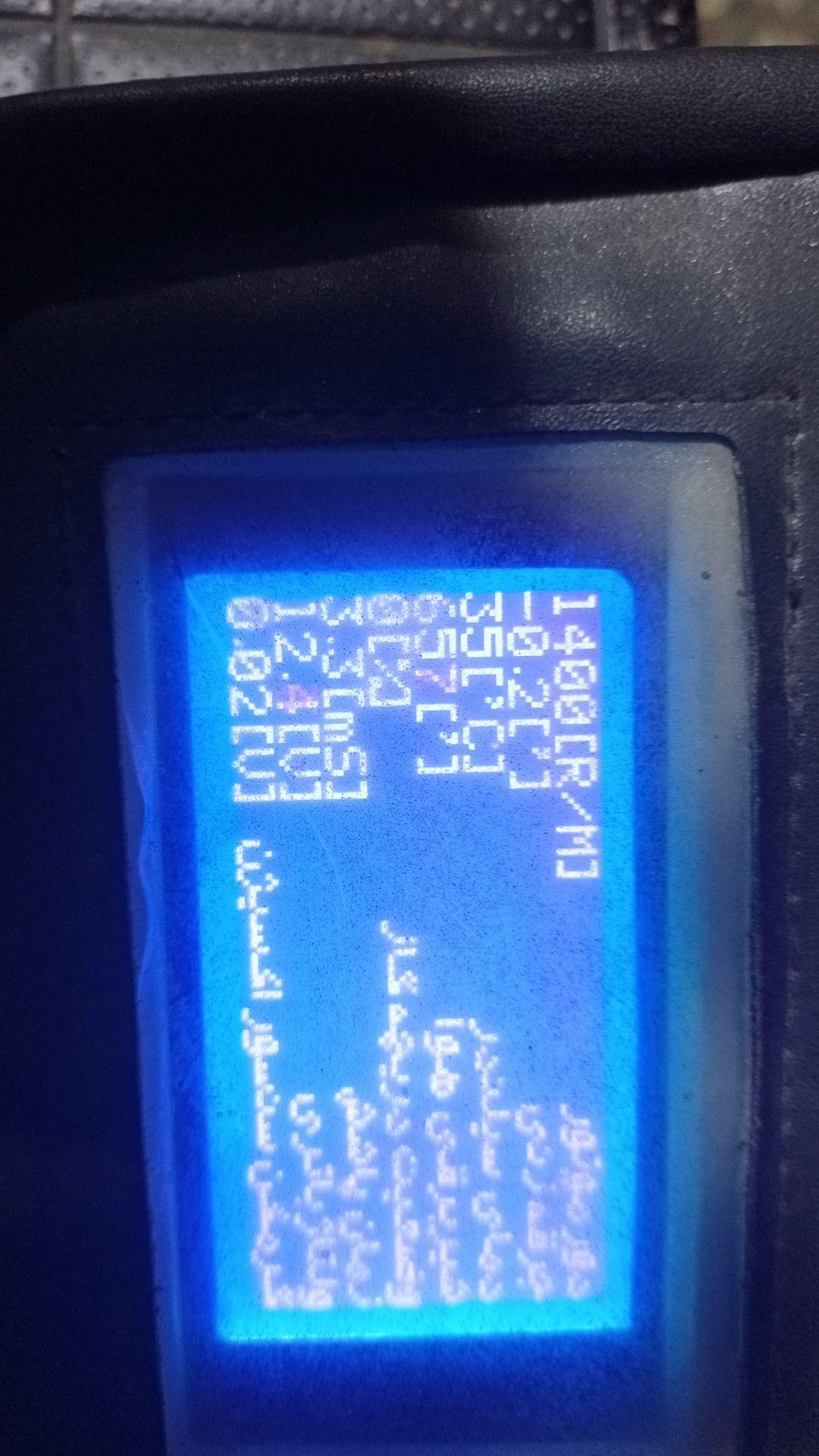 تعمیرگاه موتورسیکلت های انژکتور