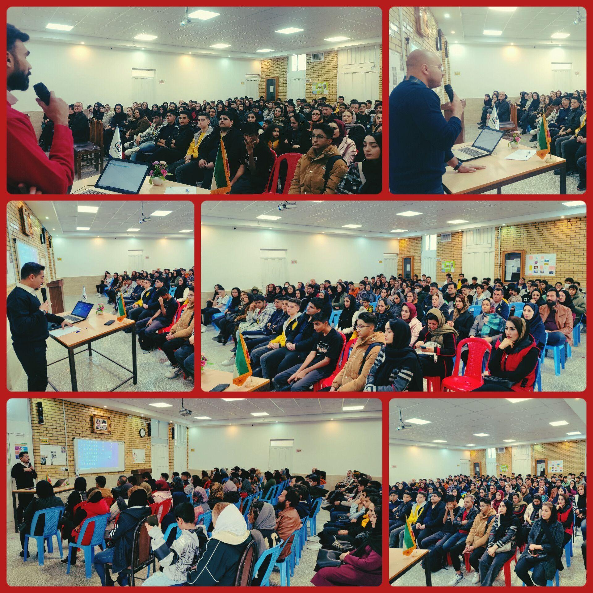 دبیرستان غیردولتی پسرانه دانش