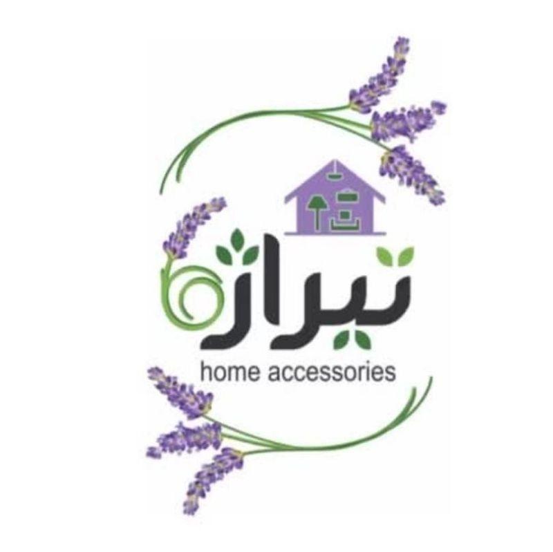 لوازم خانگی تیراژ