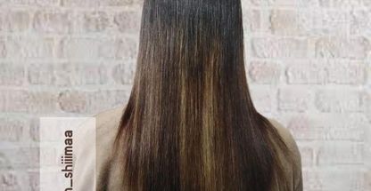 کراتین شیما در آمل