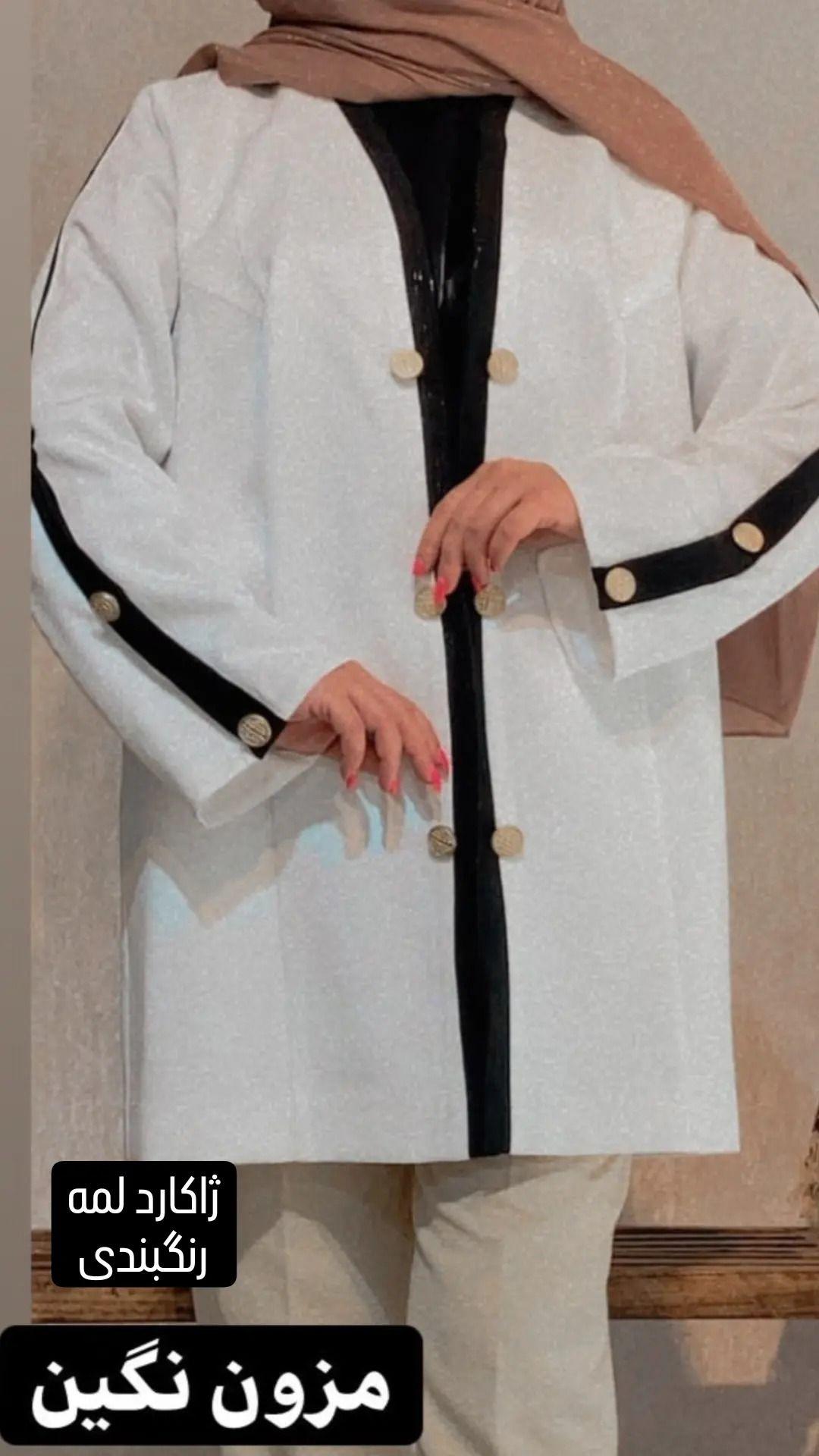 گالری پارچه نگین