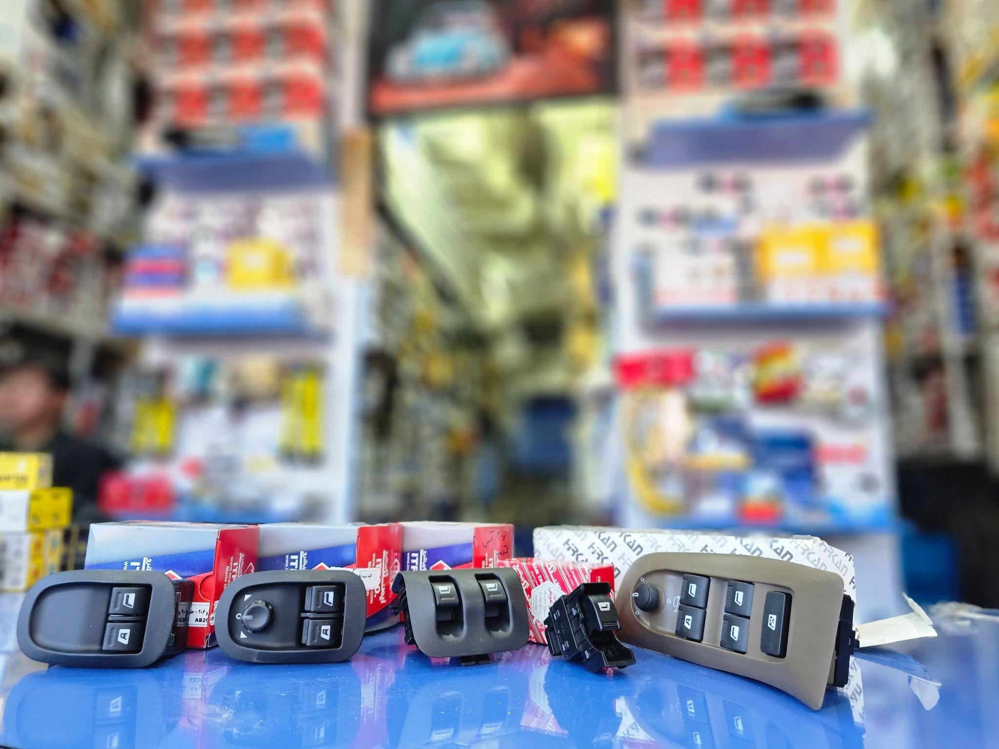 فروشگاه لوازم یدکی فرزاد دهقانپور