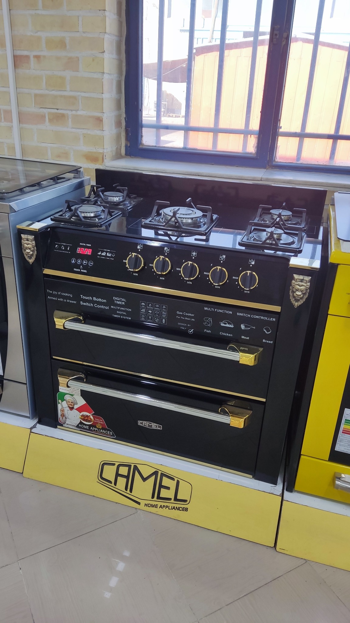 شهر اجاق گاز رادوین