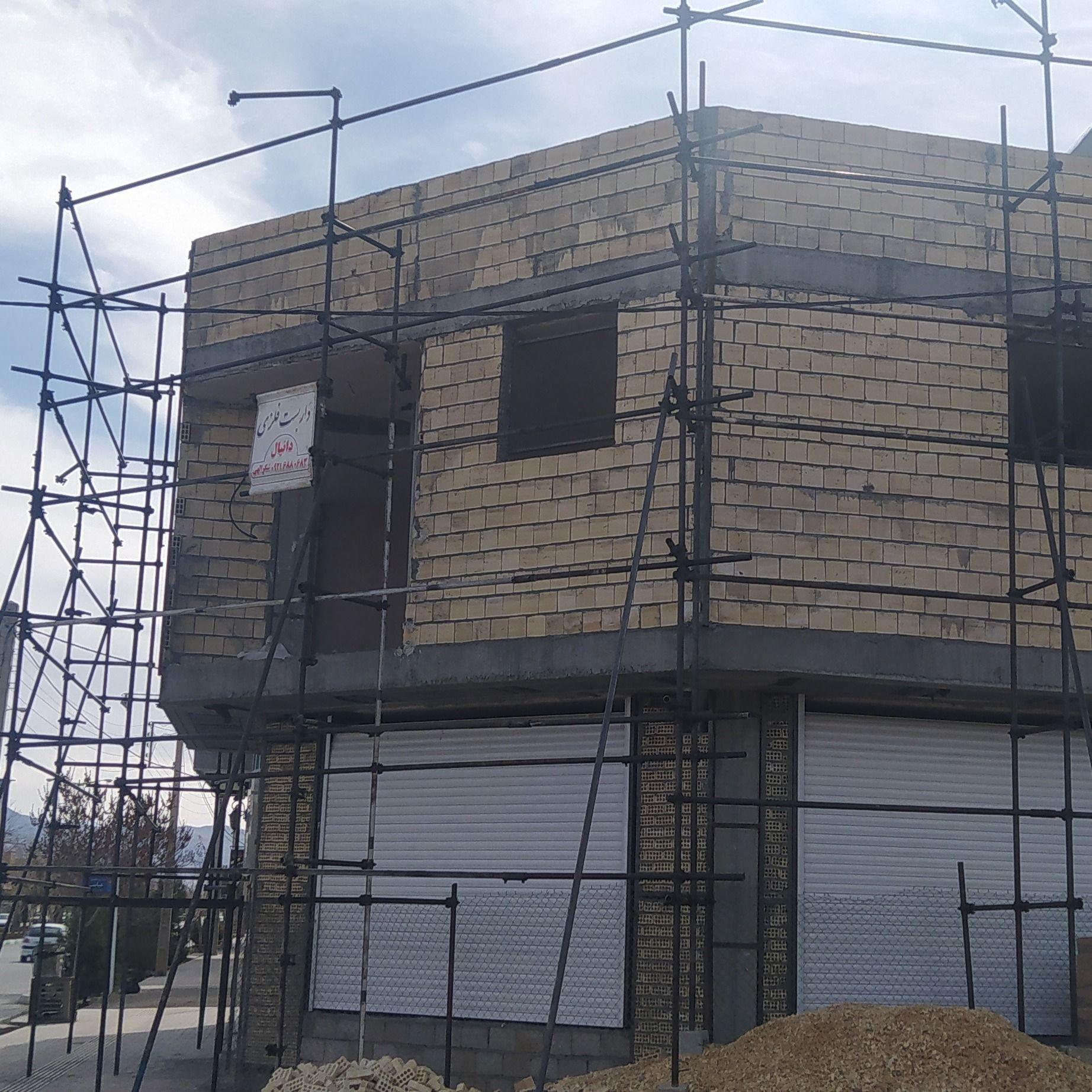 داربست فلزی دانیال