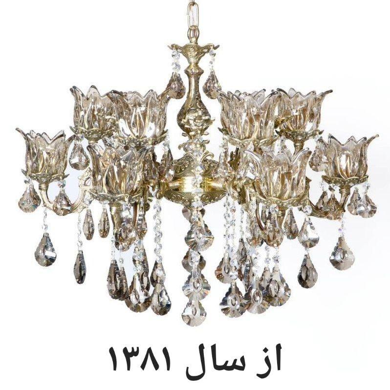 تعمیرات و آبکاری لوستر و اینه شعمدان