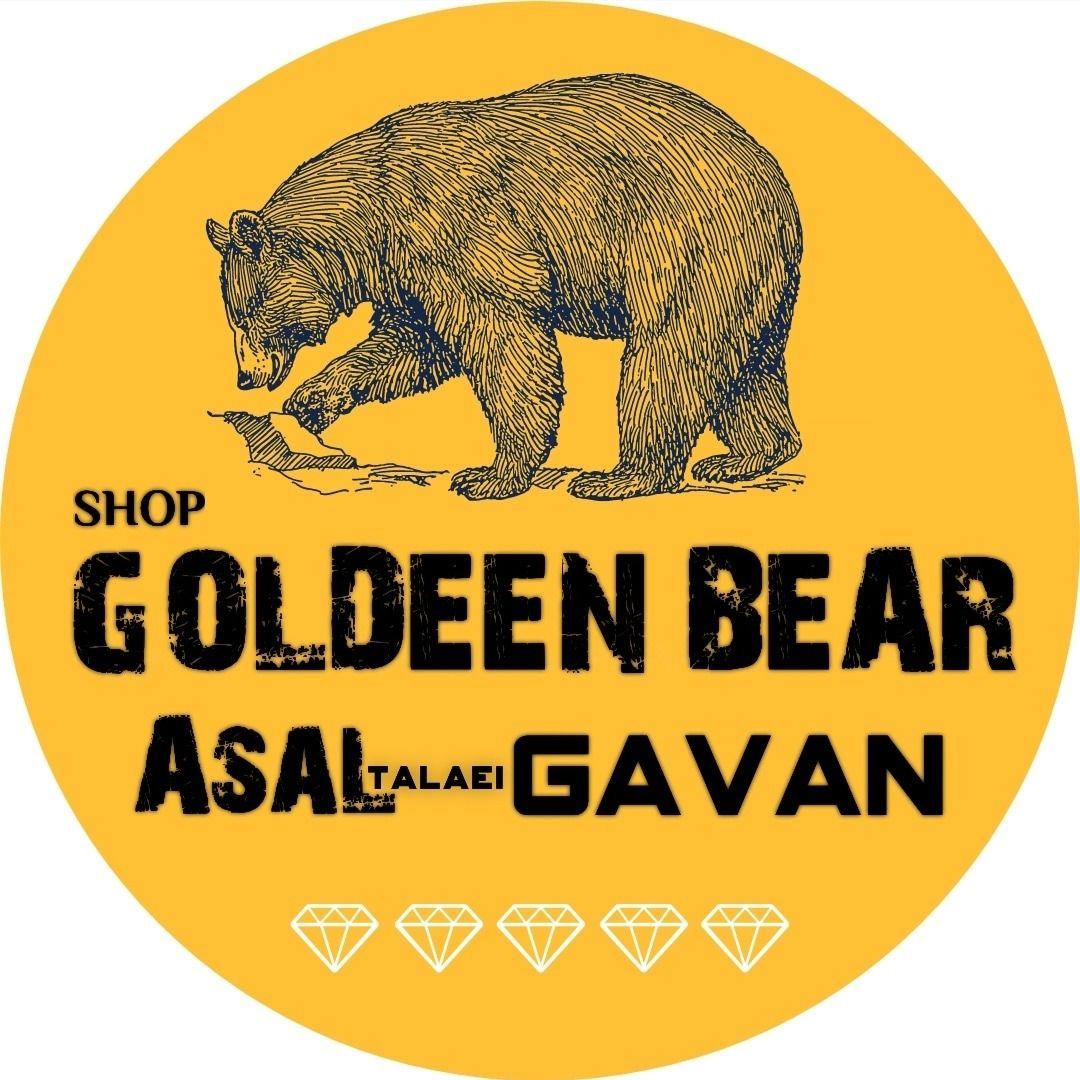 goldeenbear(خرس طلایی)