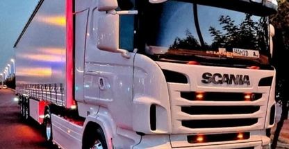 شرکت باربری جوان بار قم