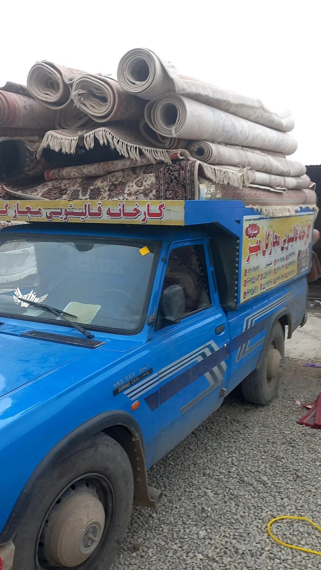 کارخانه قالیشویی مبل شویی گل مهر قربانی