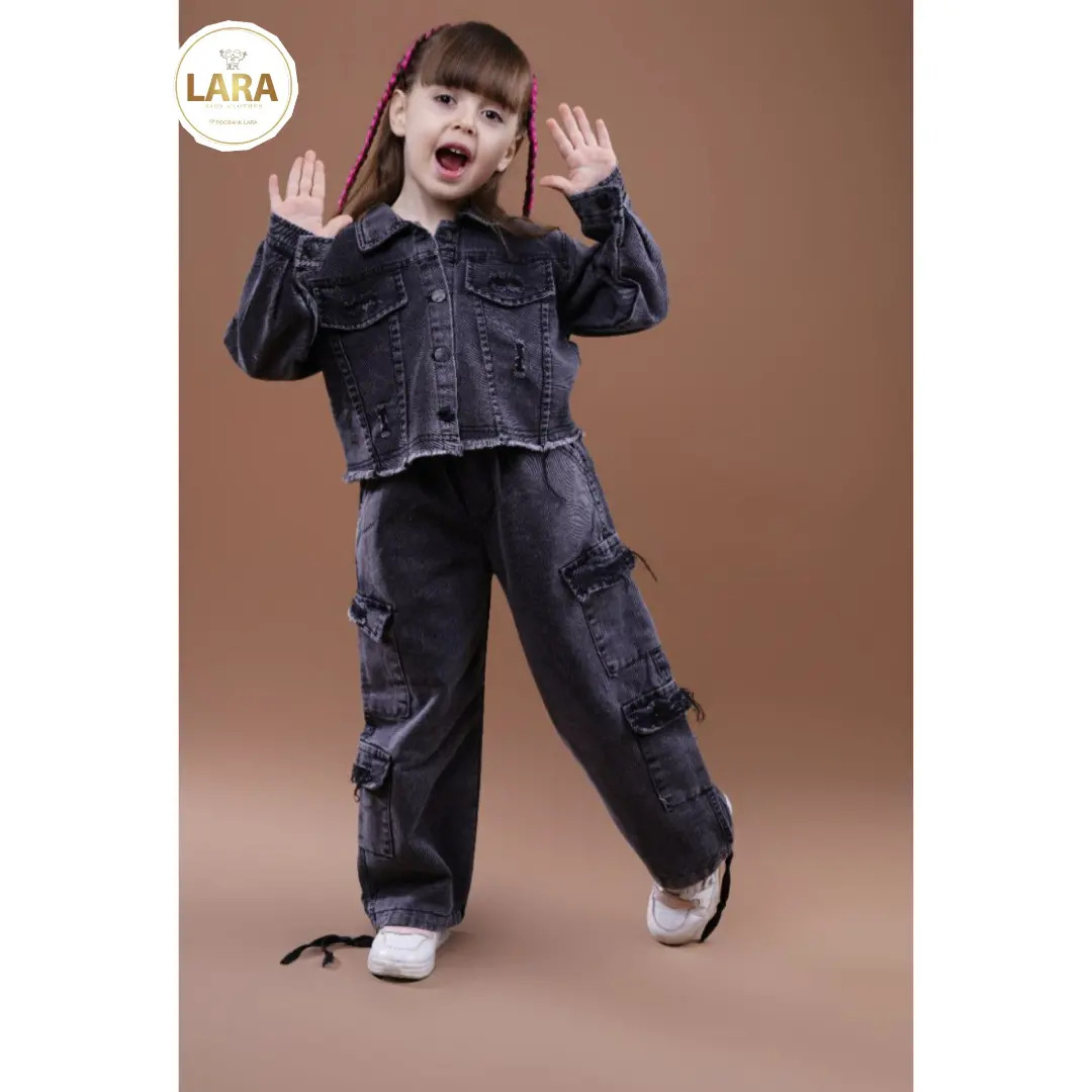 لباس کودک و نوجوان