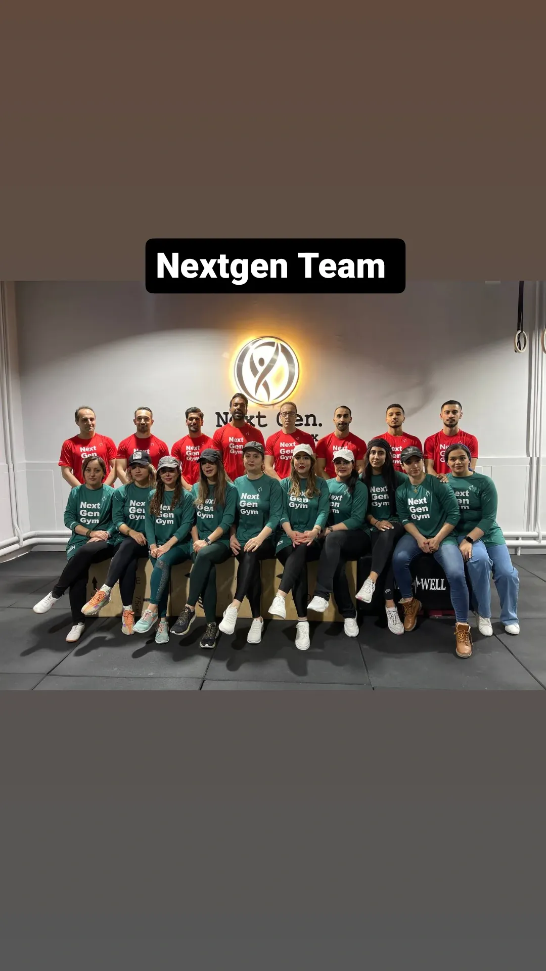 مجموعه ورزشی نسل آینده (nextgen)