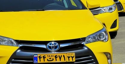 تاکسی بین شهری سراسر کشور