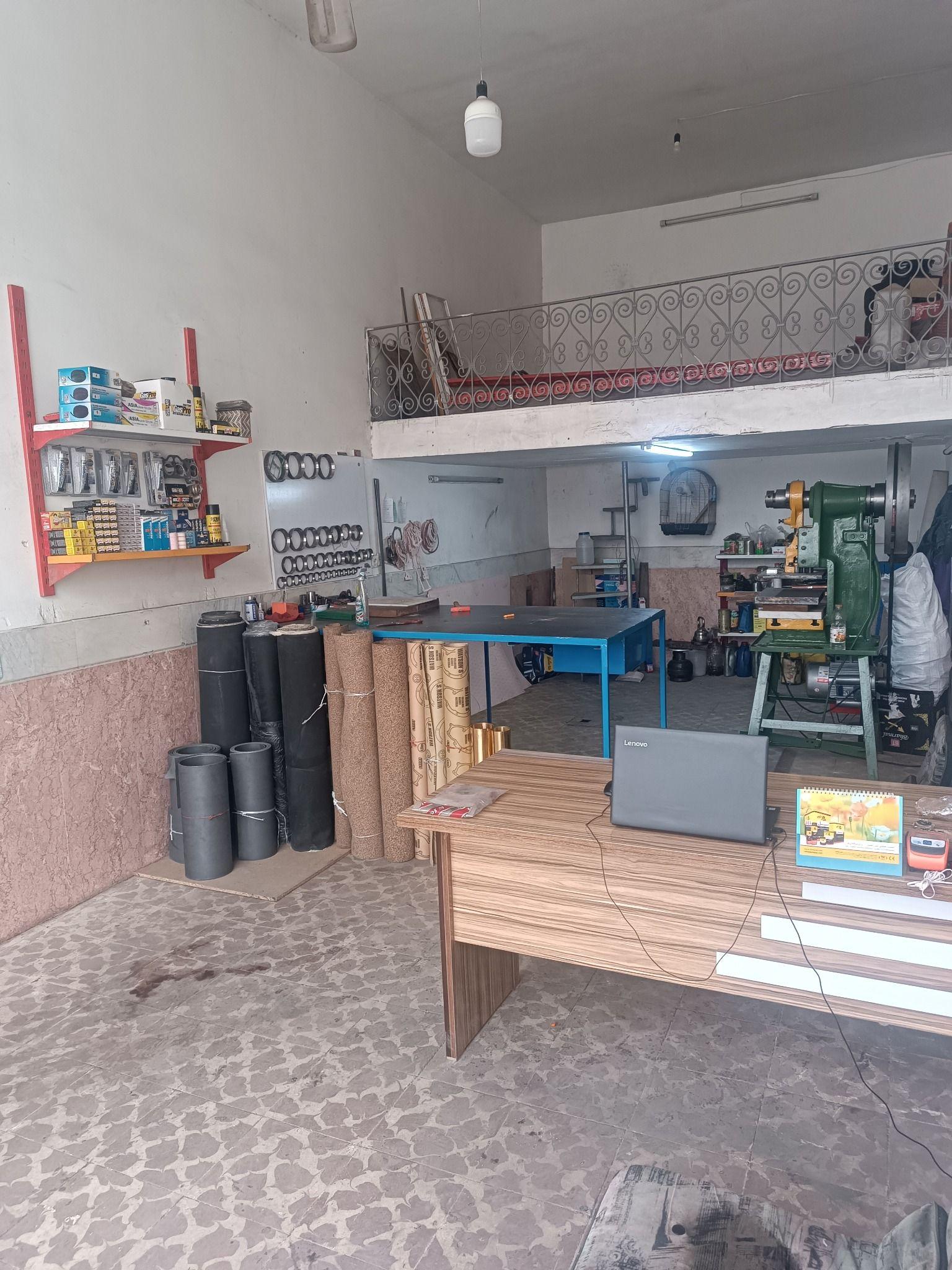 واشر سازی آریا