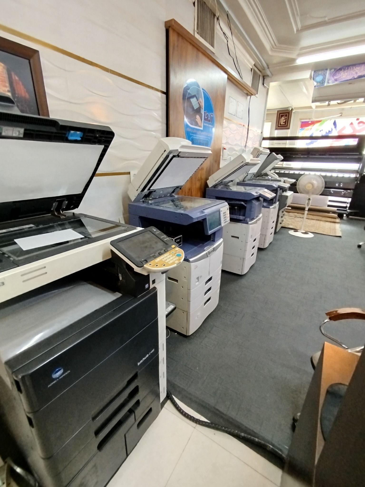 مجتمع چاپ و تبلیغات آلفا