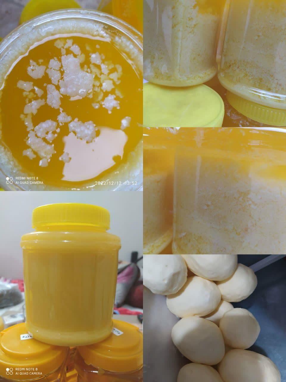 روغن گاو گلپایگان