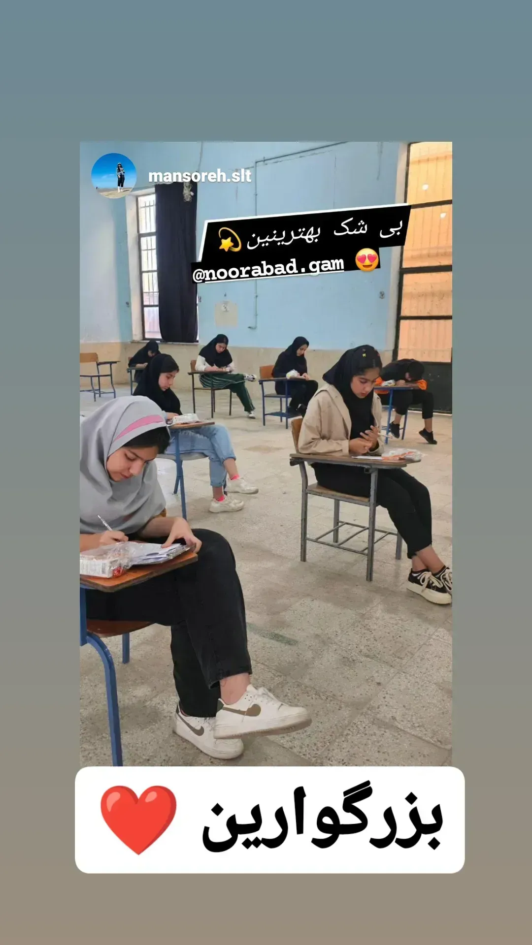 زبانکده ی گام