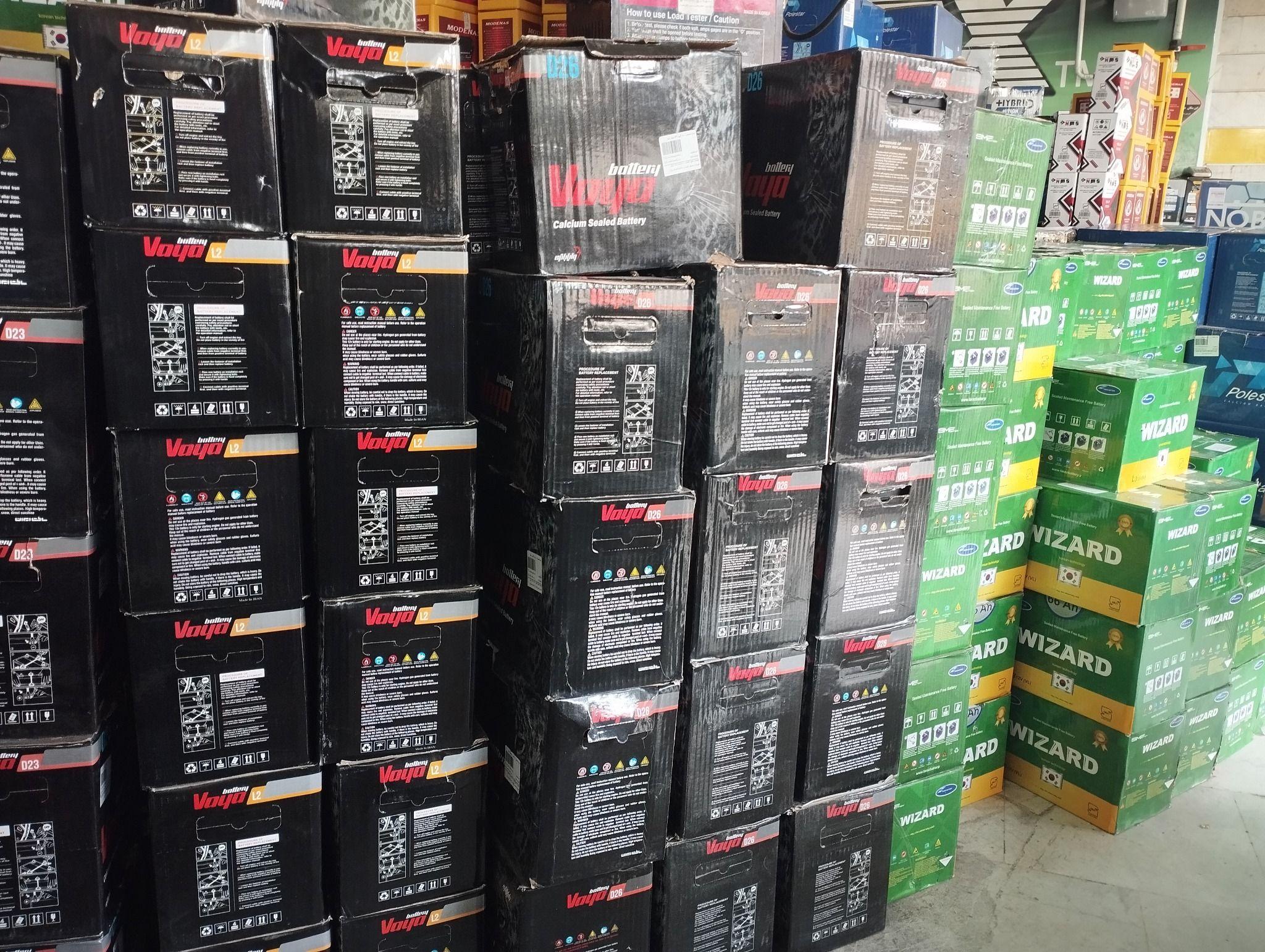 باتری سعیدفر