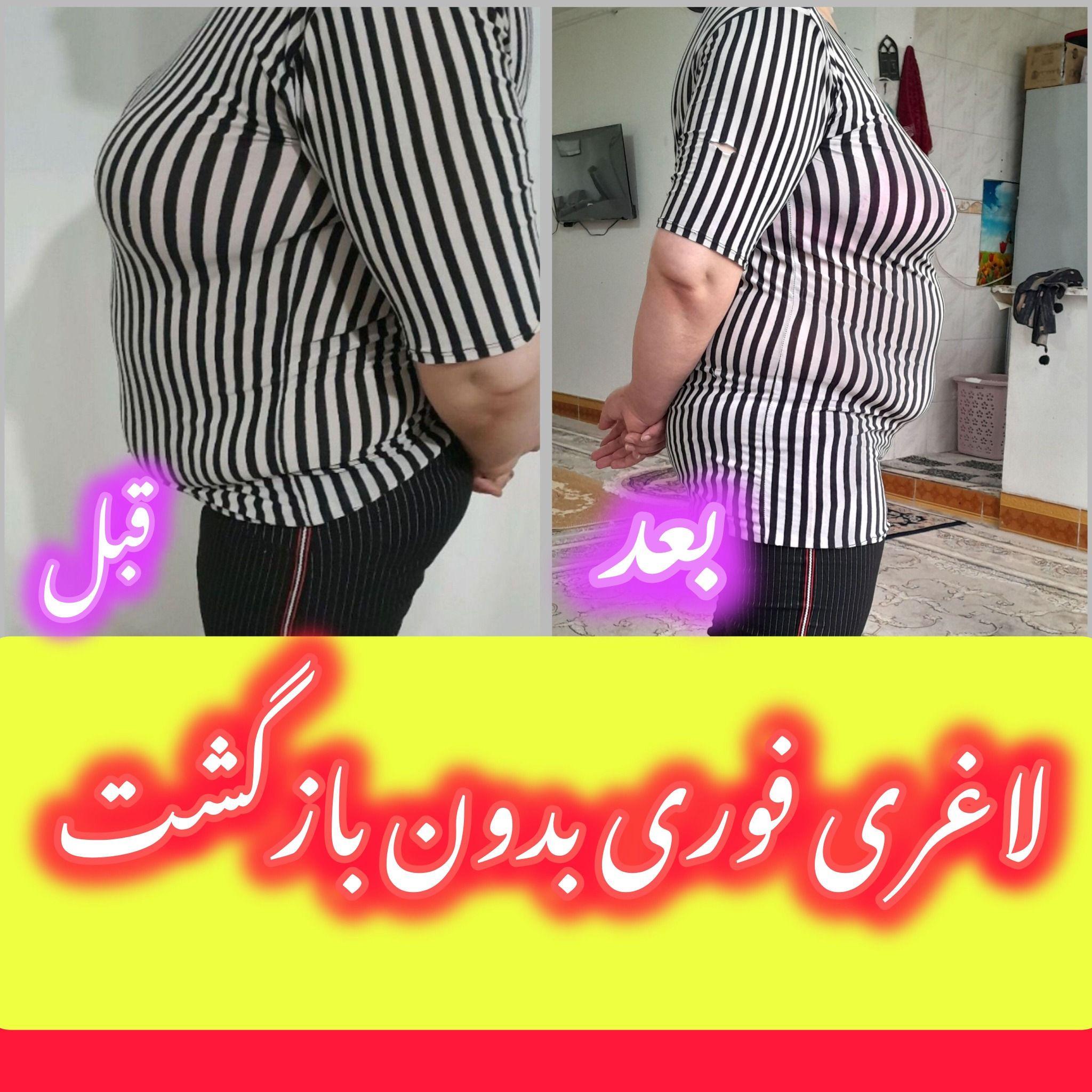 محصولات سلامت محور شرکت تکسو