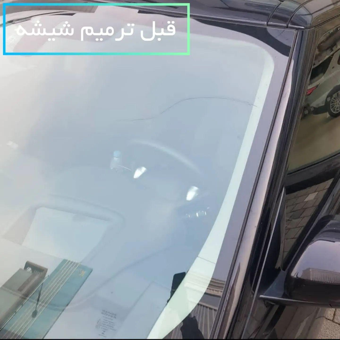 ترمیم شیشه اتومبیل پاشایی