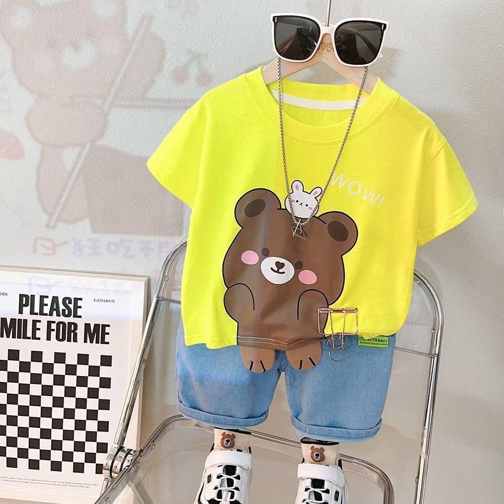 ارزانکده سوگند