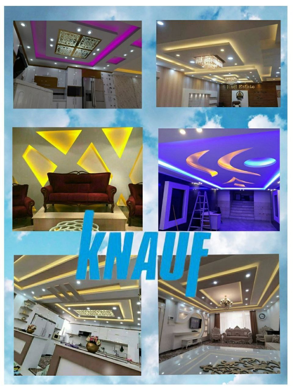 کناف ولی زاده