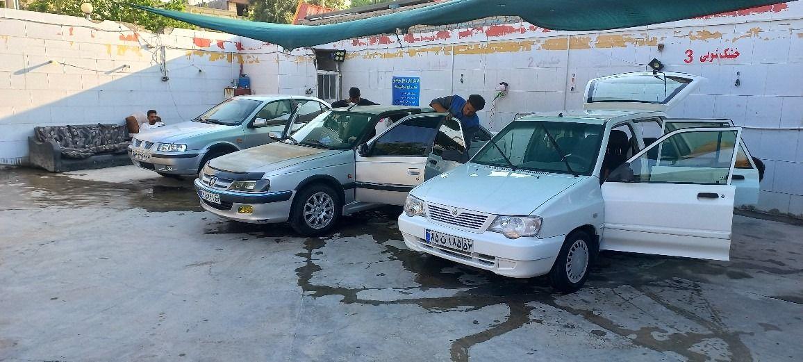 کارواش ایران