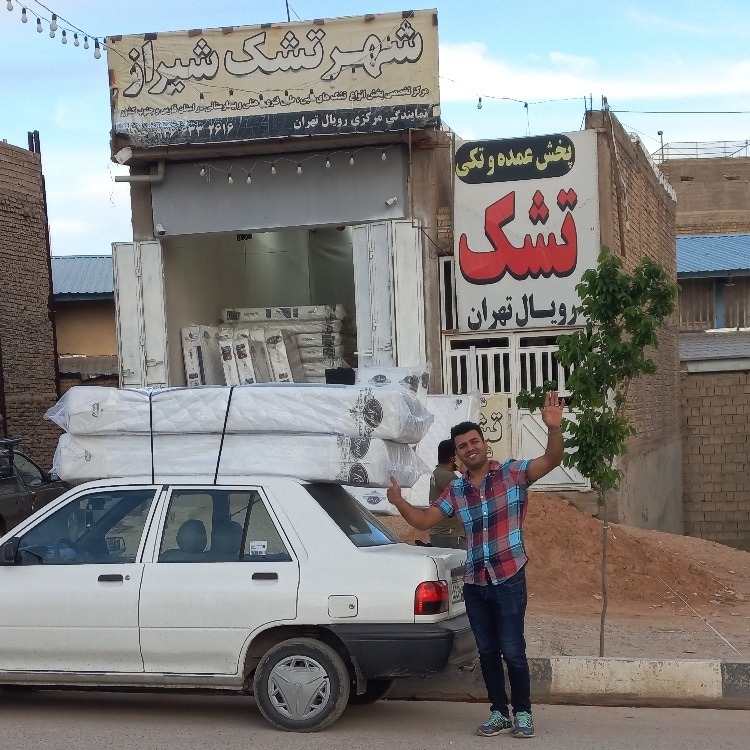 شهر تشک شیراز نمایندگی رویال تهران