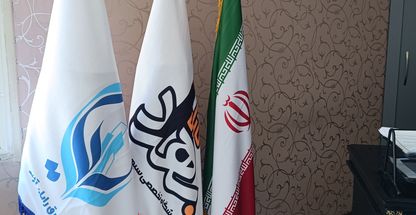 بازرگانی صنایع برق رایان آژند