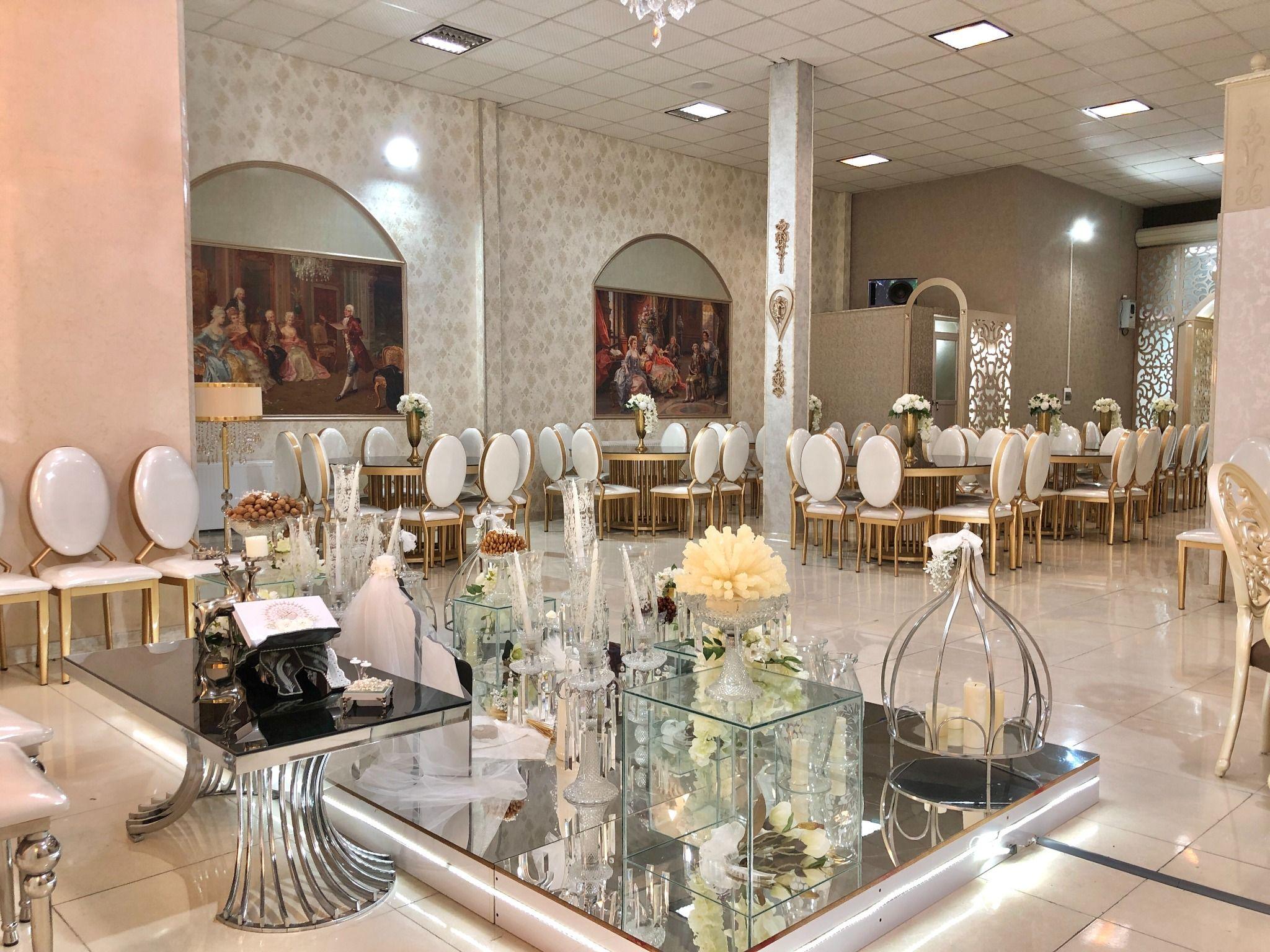 سالن عقد نفس