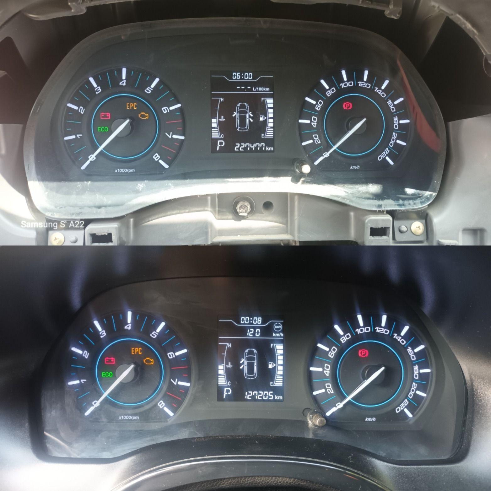 اصلاح کیلومتر مهران