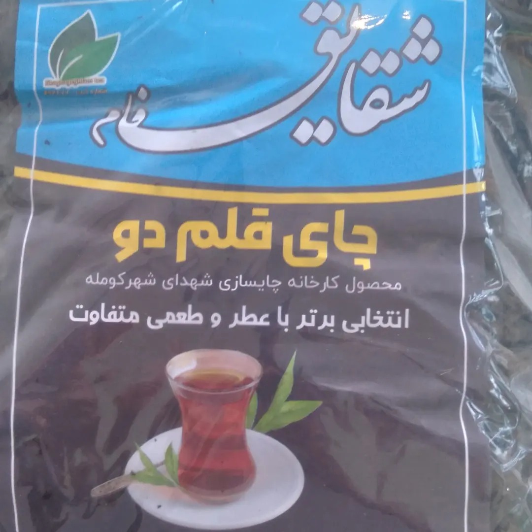 چای شقایق فام