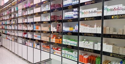 فروشگاه لوازم آرایشی ستاره فرهنگ