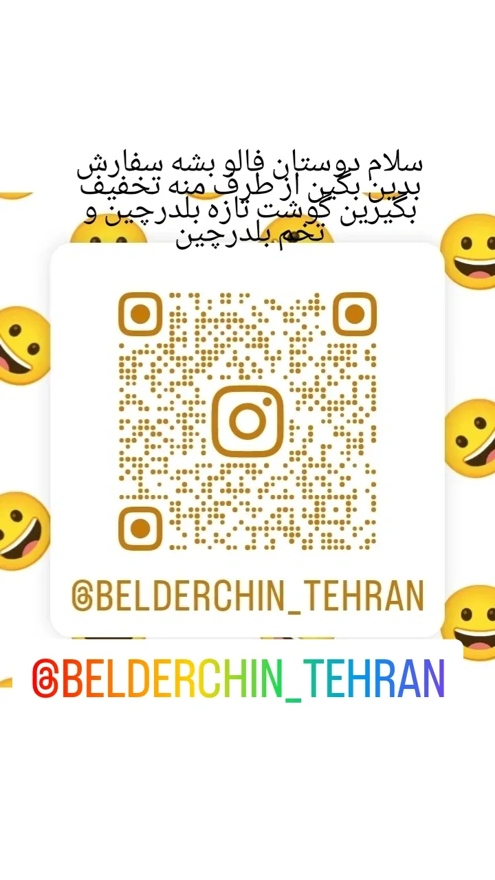 فروش تخم خوراکی بلدرچین ماکیان شرق
