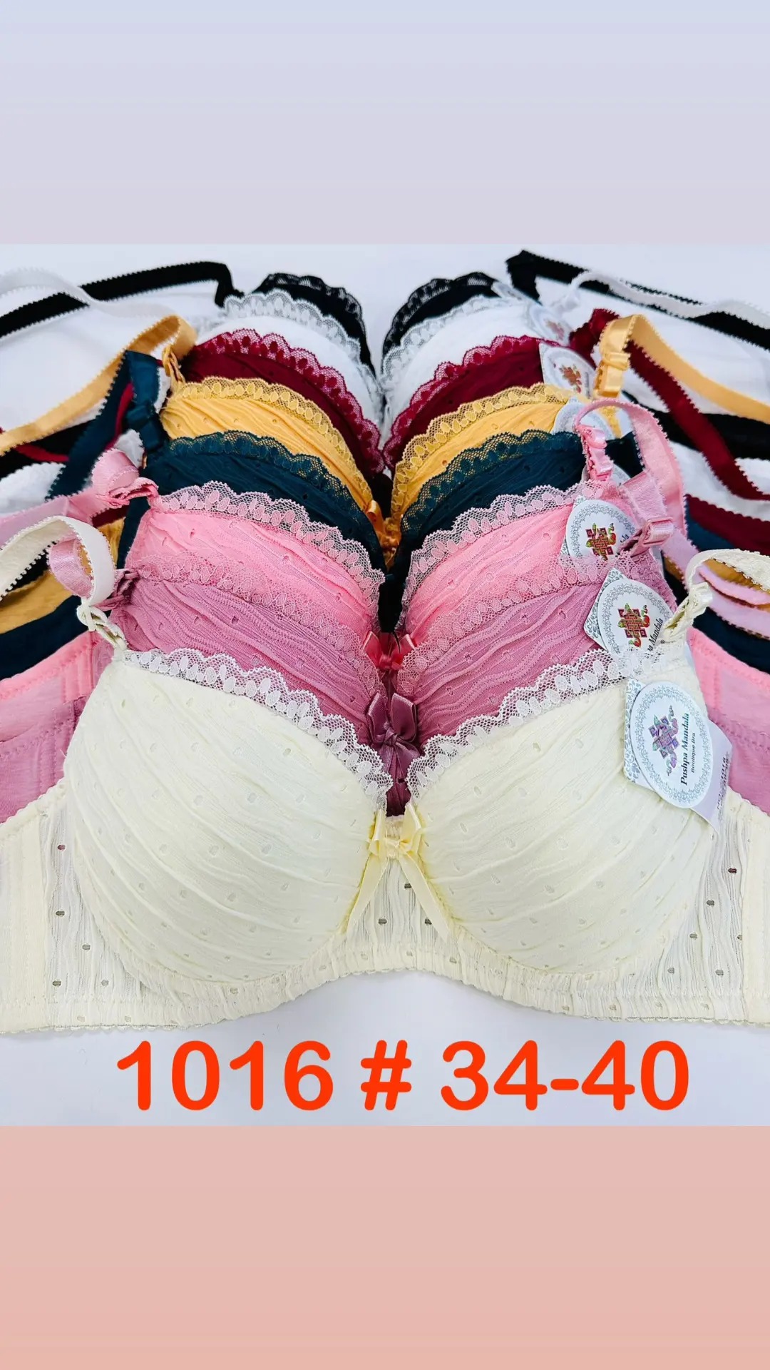 پوشاک زنانه هاشملو