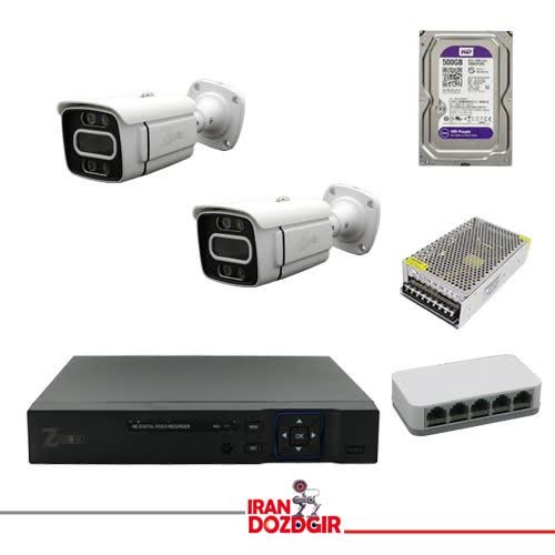 ایمنی حفاظتی