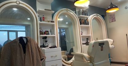 ارایشگر حرفه ای